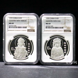 【999150】1999年观世音菩萨1盎司银币两枚一套