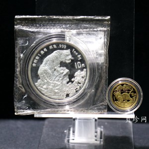 【989010】1998虎年生肖普制金银币两枚一套