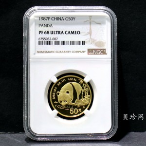 【870107】1987年熊猫1/2盎司精制金币
