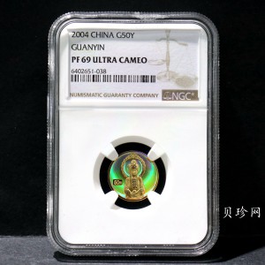 【040901】2004年观音金纪念币-白衣观音像1/10盎司幻彩精制金币