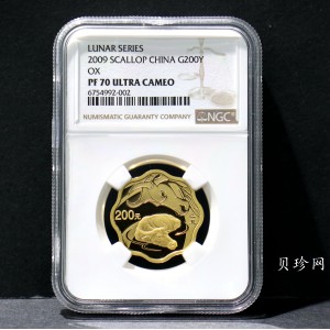 【080704】2009年乙丑牛年生肖1/2盎司梅花形精制金币