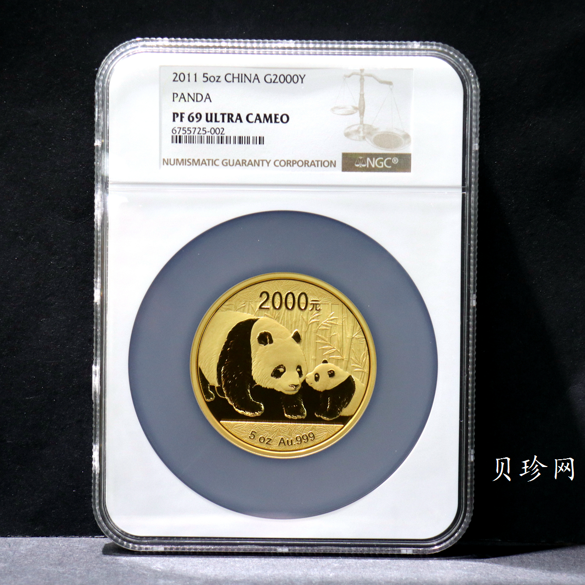 【101406】2011年熊猫5盎司精制金币