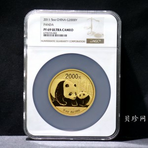 【101406】2011年熊猫5盎司精制金币
