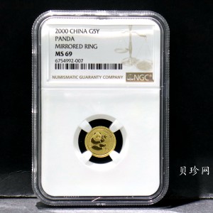 【000105】2000版熊猫金银纪念币1/20盎司普制金币