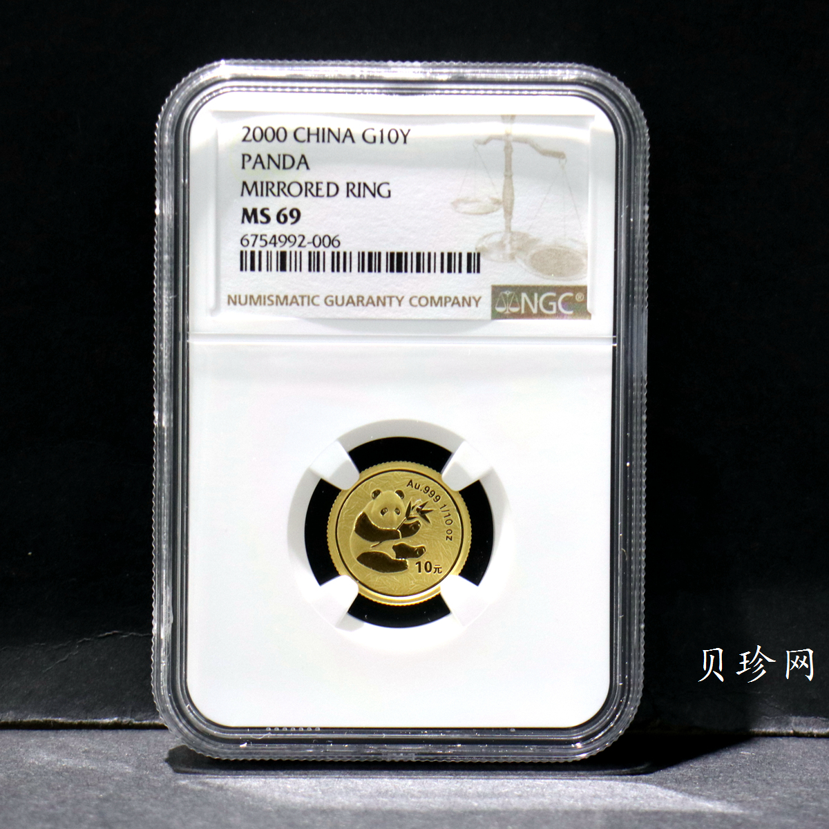 【000104】2000版熊猫金银纪念币1/10盎司普制金币