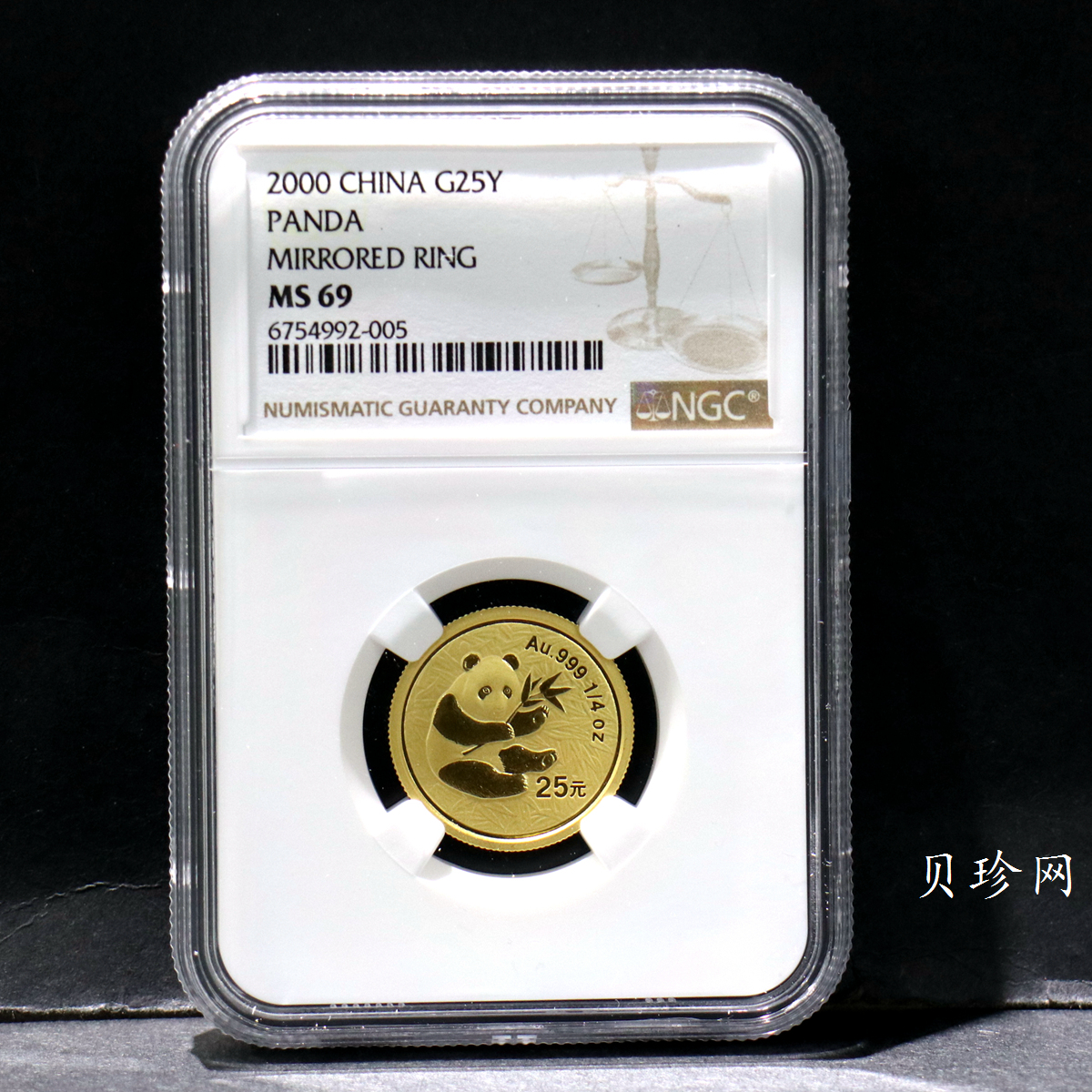 【000103】2000版熊猫金银纪念币1/4盎司普制金币