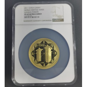 【110902】2011年世界遗产-登封“天地之中”历史建筑群5盎司精制金币