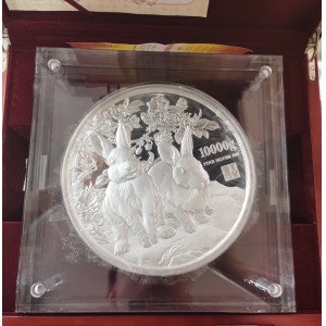 【119630】2011年兔年生肖10公斤银章