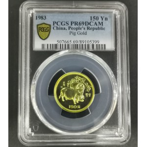【830201】1983中国癸亥（猪）年-双猪图8克精制金币