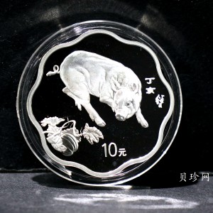 【061208】2007年丁亥猪年生肖1盎司梅花形精制银币