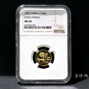 【820104】1982年熊猫1/10盎司普制金币