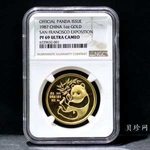 【879160】1987年美国旧金山国际硬币展-大熊猫1盎司金章