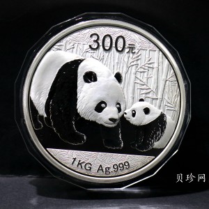 【101410】2011年熊猫1公斤精制银币