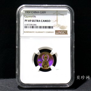 【040901】2004年观音金纪念币-白衣观音像1/10盎司幻彩精制金币