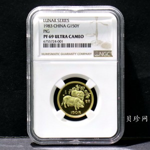 【830201】1983中国癸亥（猪）年-双猪图8克精制金币