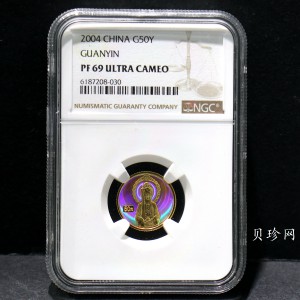 【040901】2004年观音金纪念币-白衣观音像1/10盎司幻彩精制金币