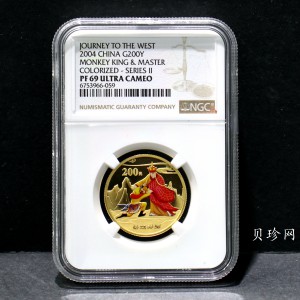 【040502】2004年中国古典文学名著——《西游记》彩色金纪念币(第2组)1/2盎司彩色精制金币