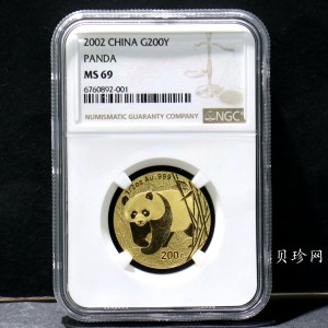 【020102】2002年熊猫1/2盎司普制金币