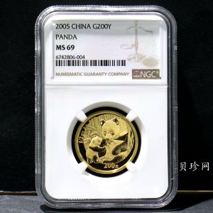 【050102】2005年熊猫1/2盎司普制金币