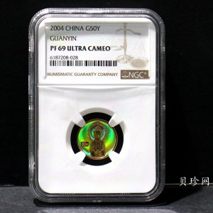【040901】2004年观音金纪念币-白衣观音像1/10盎司幻彩精制金币