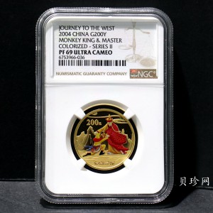 【040502】2004年中国古典文学名著——《西游记》彩色金纪念币(第2组)1/2盎司彩色精制金币