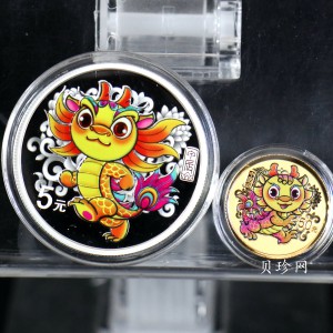 【249010】2024年龙年生肖彩色金银币（3克金+15克银）