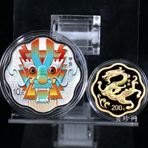 【249020】2024年龙年生肖梅花金银币（30克银+15克金）