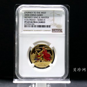 【040502】2004年中国古典文学名著——《西游记》彩色金纪念币(第2组)1/2盎司彩色精制金币