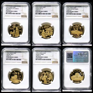 【949030】1994年中国古代科技发明发现（第3组)1/2盎司精制金币五枚一套