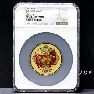 【190020】2019中国己亥（猪）年金银纪念币150克圆形彩色金币