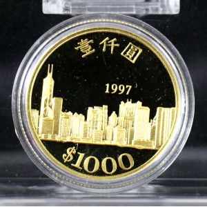 【979710】1997年香港15.97克金币