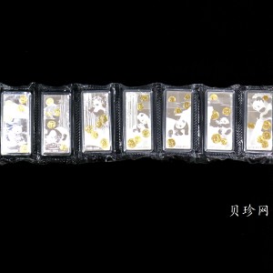 【179670】中国熊猫金币发行35周年50克银条七枚一套
