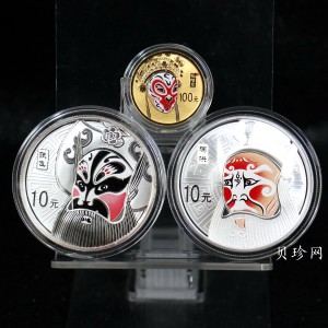 【129100】2012年中国京剧脸谱第（3）组彩金银币3枚一套