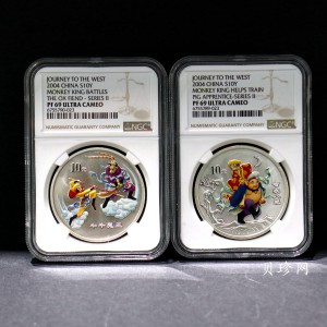 【049080】2004年中国古典文学名著西游记2组1盎司彩银币两枚一套