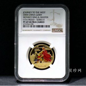 【040502】2004年中国古典文学名著——《西游记》彩色金纪念币(第2组)1/2盎司彩色精制金币