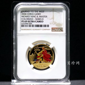 【040502】2004年中国古典文学名著——《西游记》彩色金纪念币(第2组)1/2盎司彩色精制金币