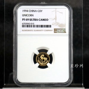 【940907】1994版麒麟1/20盎司精制金币