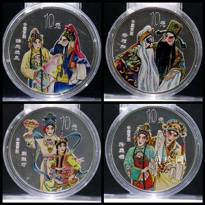 【019050】2001年中国京剧艺术第三组彩色银币四枚一套