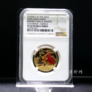 【040502】2004年中国古典文学名著——《西游记》彩色金纪念币(第2组)1/2盎司彩色精制金币