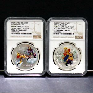 【049080】2004年中国古典文学名著西游记2组1盎司彩银币两枚一套