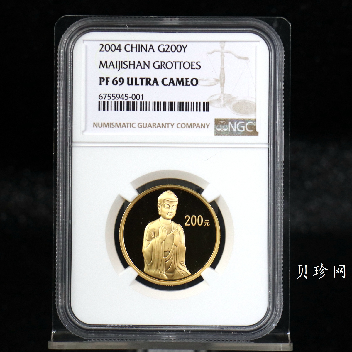 【040602】2004年中国石窟艺术（麦积山）金纪念币-麦积山石窟坐佛像（局部）1/2盎司精制金币