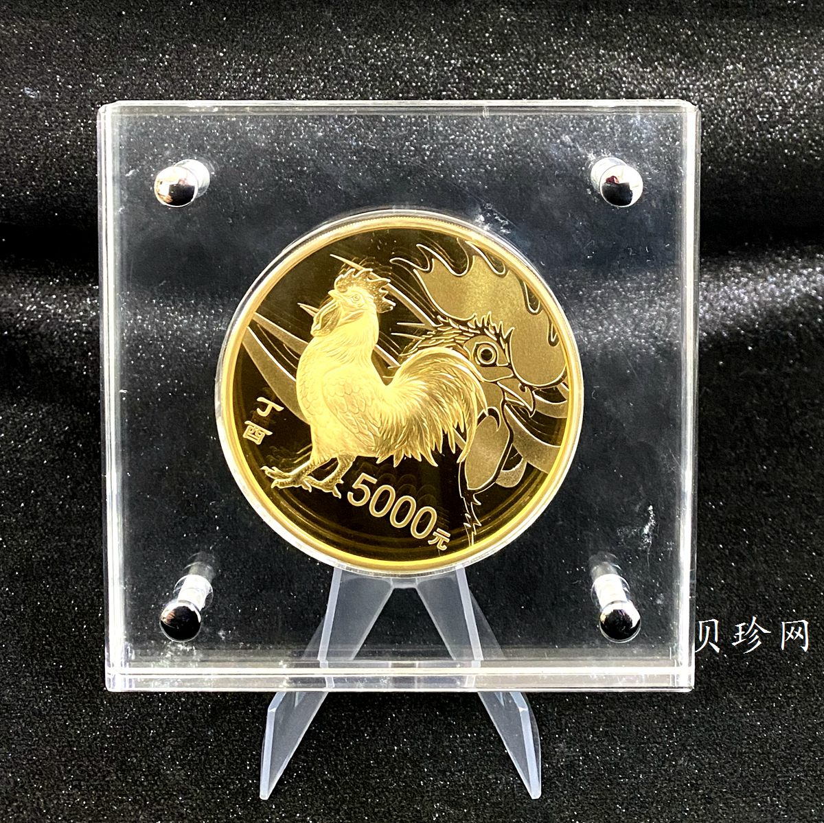 【161513】2017年丁酉（鸡）年生肖流通纪念币-雄鸡500克精制金币