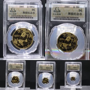 【079070】2007年熊猫普制金币5枚一套