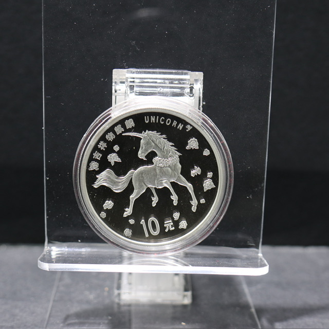 【970502】1997版麒麟银币1盎司普制银币