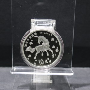 【970502】1997版麒麟银币1盎司普制银币