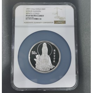 【970403】1997年观音银币-观音送子3.3两精制银币