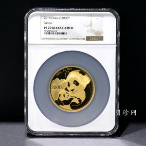 【190301】2019年熊猫150克精制金币