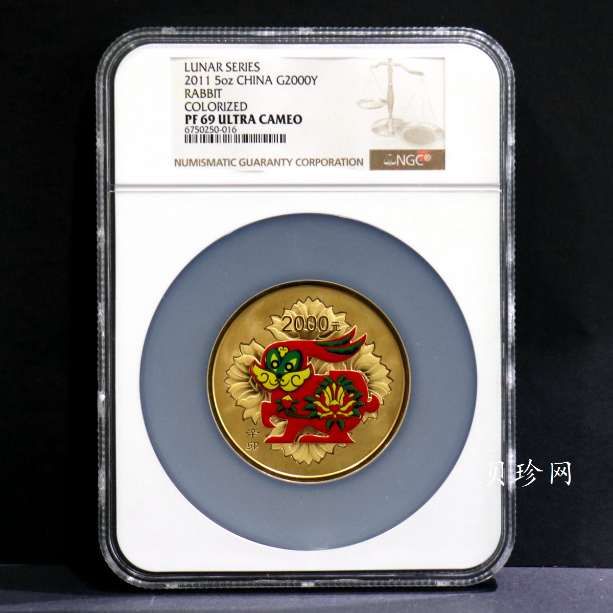 【101211】2011年辛卯兔年生肖5盎司精制彩金币