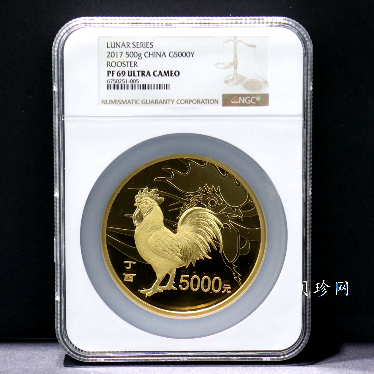 【161513】2017年丁酉（鸡）年生肖流通纪念币-雄鸡500克精制金币
