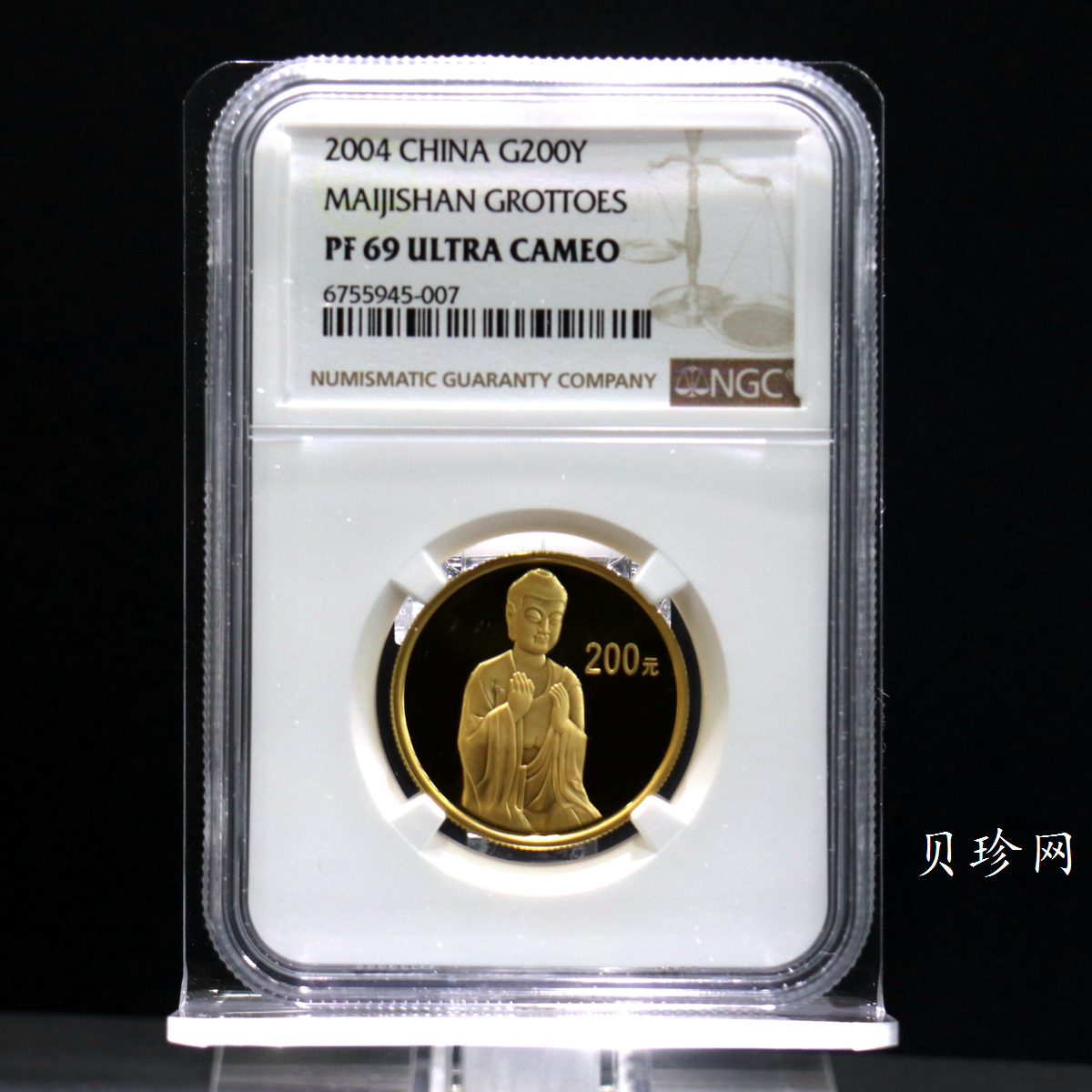 【040602】2004年中国石窟艺术（麦积山）金纪念币-麦积山石窟坐佛像（局部）1/2盎司精制金币